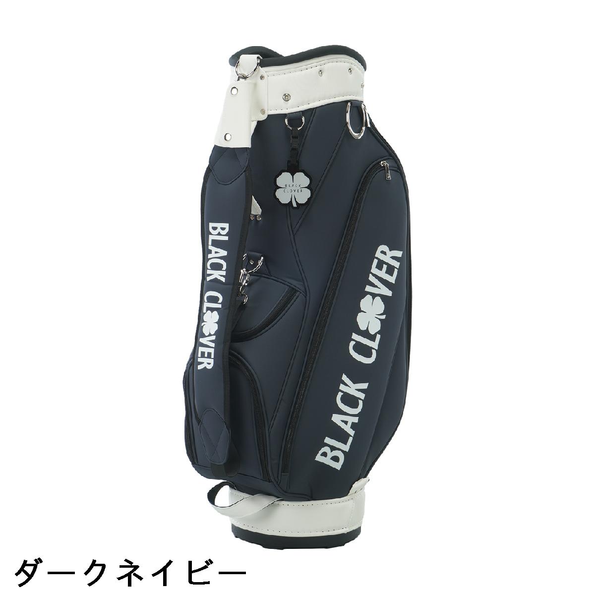 楽天市場】ブラック クローバー BLACK CLOVER グッドバイブス キャディ