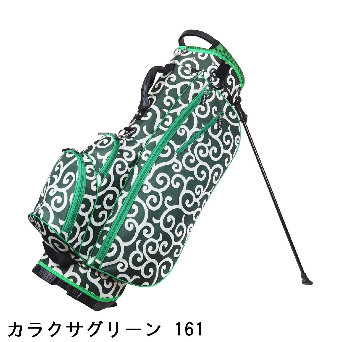 楽天市場】AZROF アズロフ ver2.0 スタンドキャディバッグ : GDOゴルフ