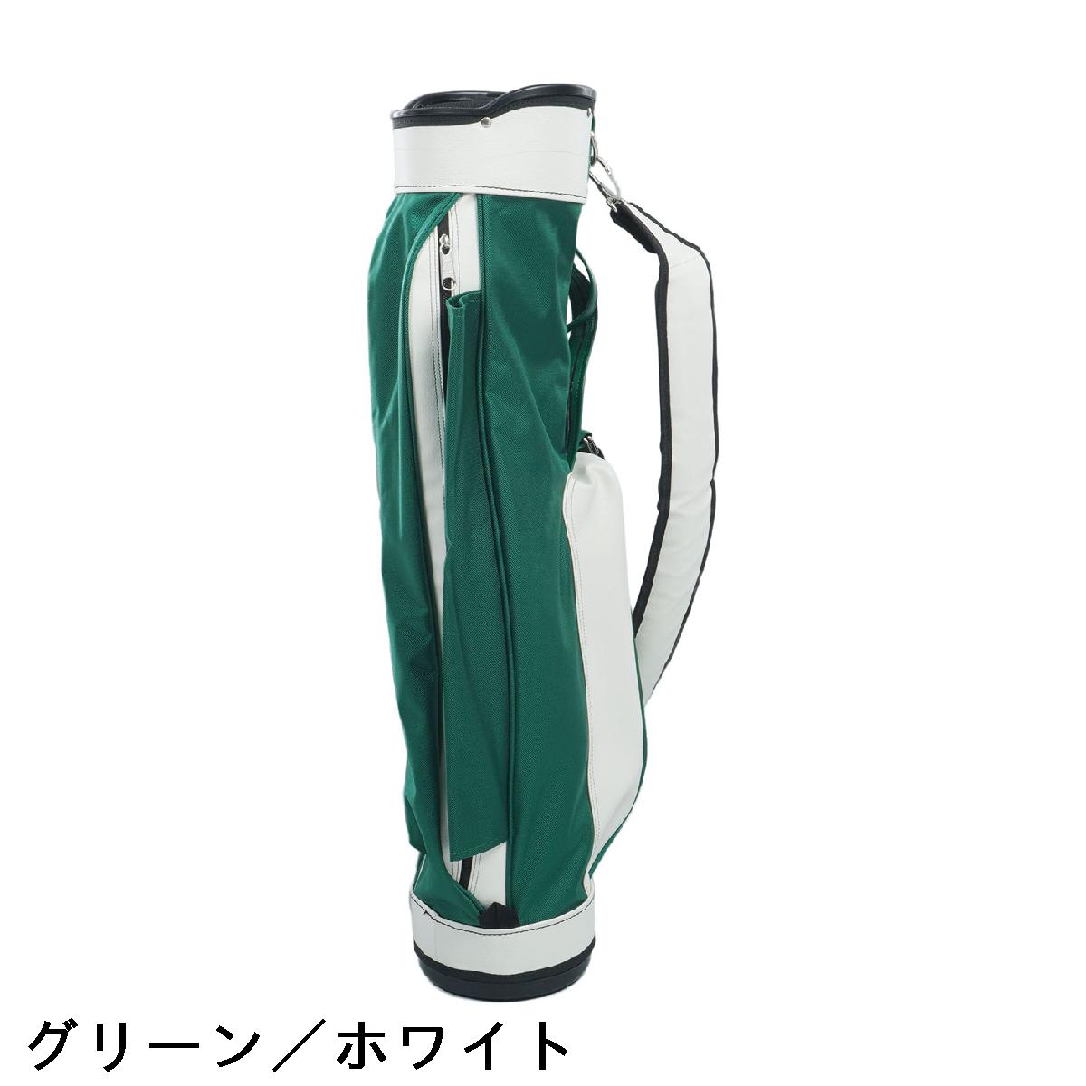 楽天市場】ジョーンズ JONES オリジナル キャディバッグ : GDOゴルフ