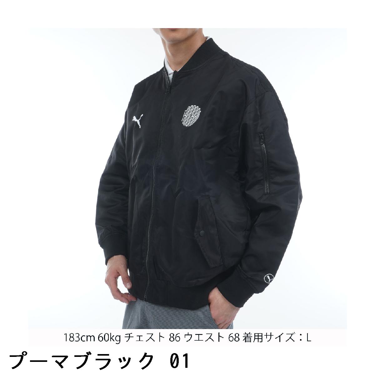 楽天市場】プーマ PUMA PUMA × TANGRAM ジャケット : GDOゴルフ