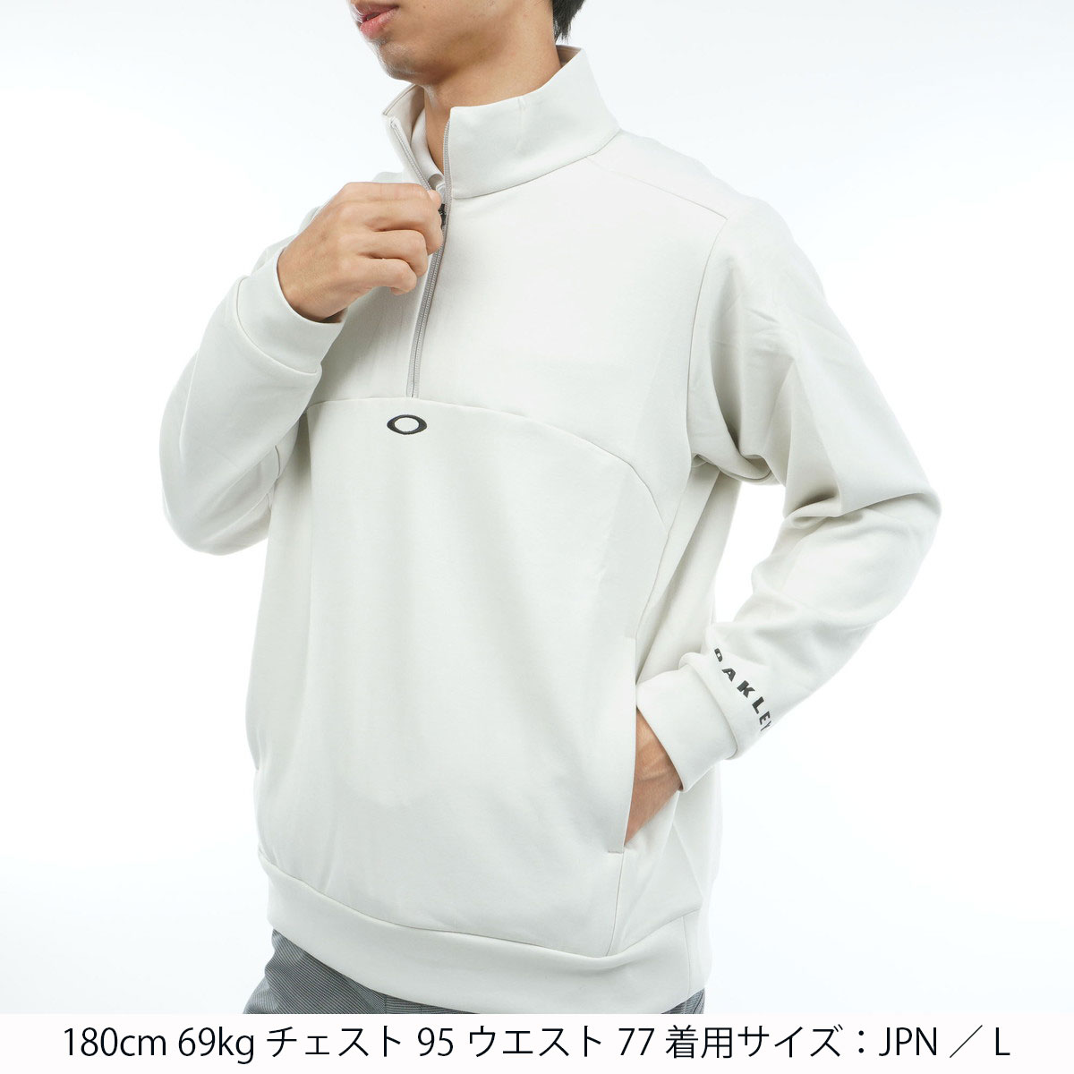 楽天市場】オークリー OAKLEY OAKLEY ハーフジップフリースプル
