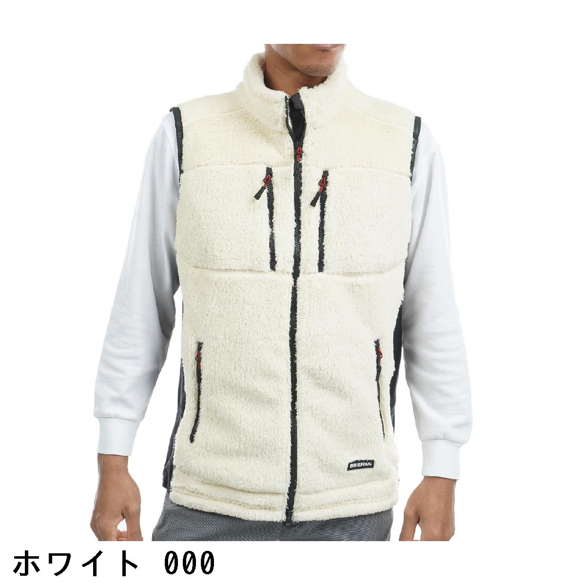 楽天市場】ブリーフィング BRIEFING ストレッチ ポーラテック フリース