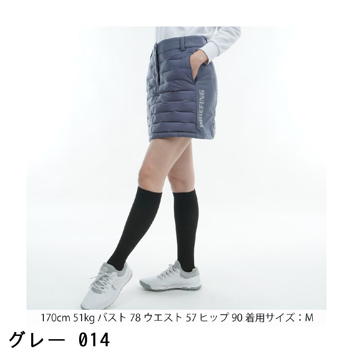 楽天市場】ブリーフィング BRIEFING ハイブリッド ストレッチ ダウン