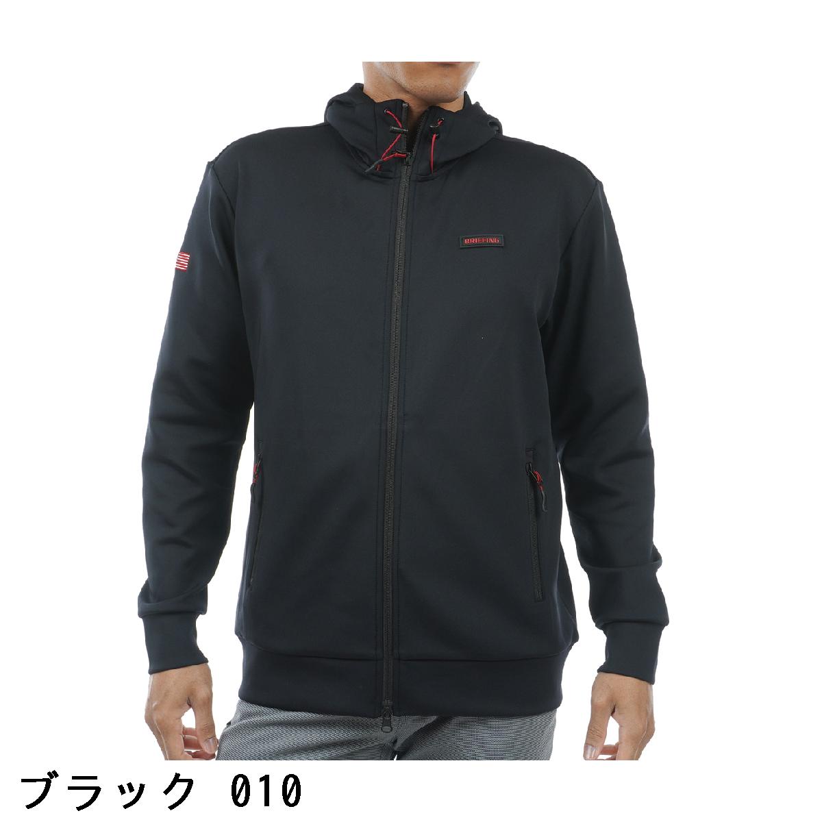 楽天市場】ブリーフィング BRIEFING 3D ロゴ ストレッチパーカー : GDO
