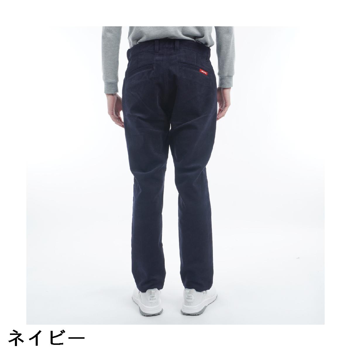 楽天市場】アンパスィ and per se ストレッチ サーモソーラー