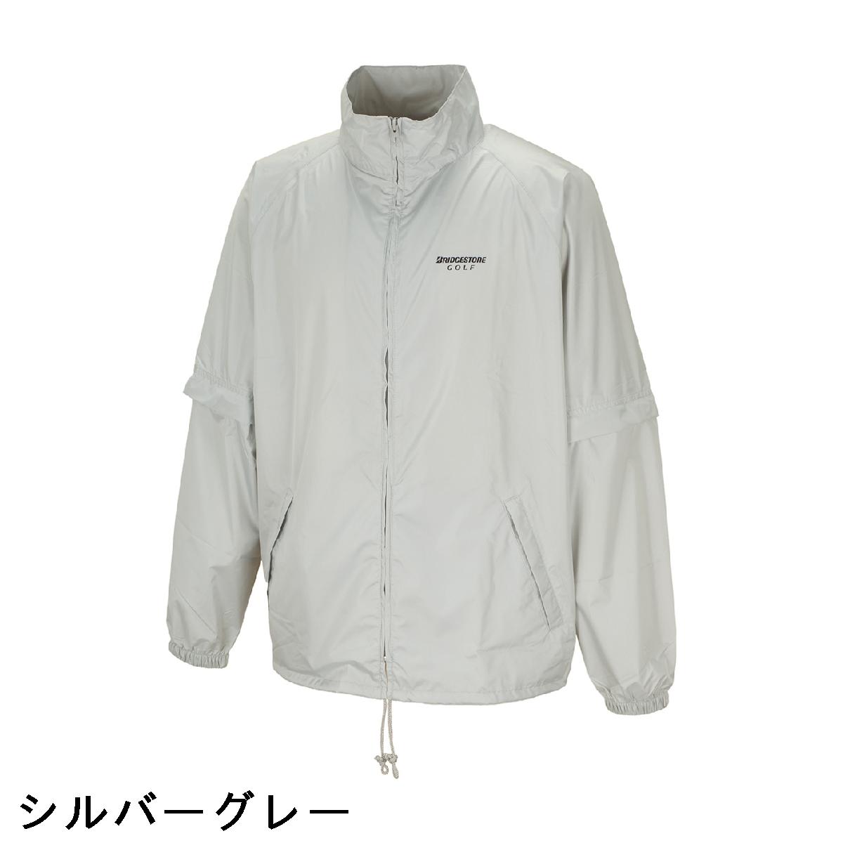 楽天市場】ブリヂストン BRIDGESTONE GOLF レインウェア上下セット