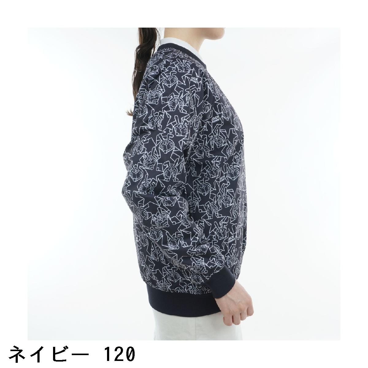 楽天市場】ジャックバニー Jack Bunny!! ドラえもん ラミネートタフタ