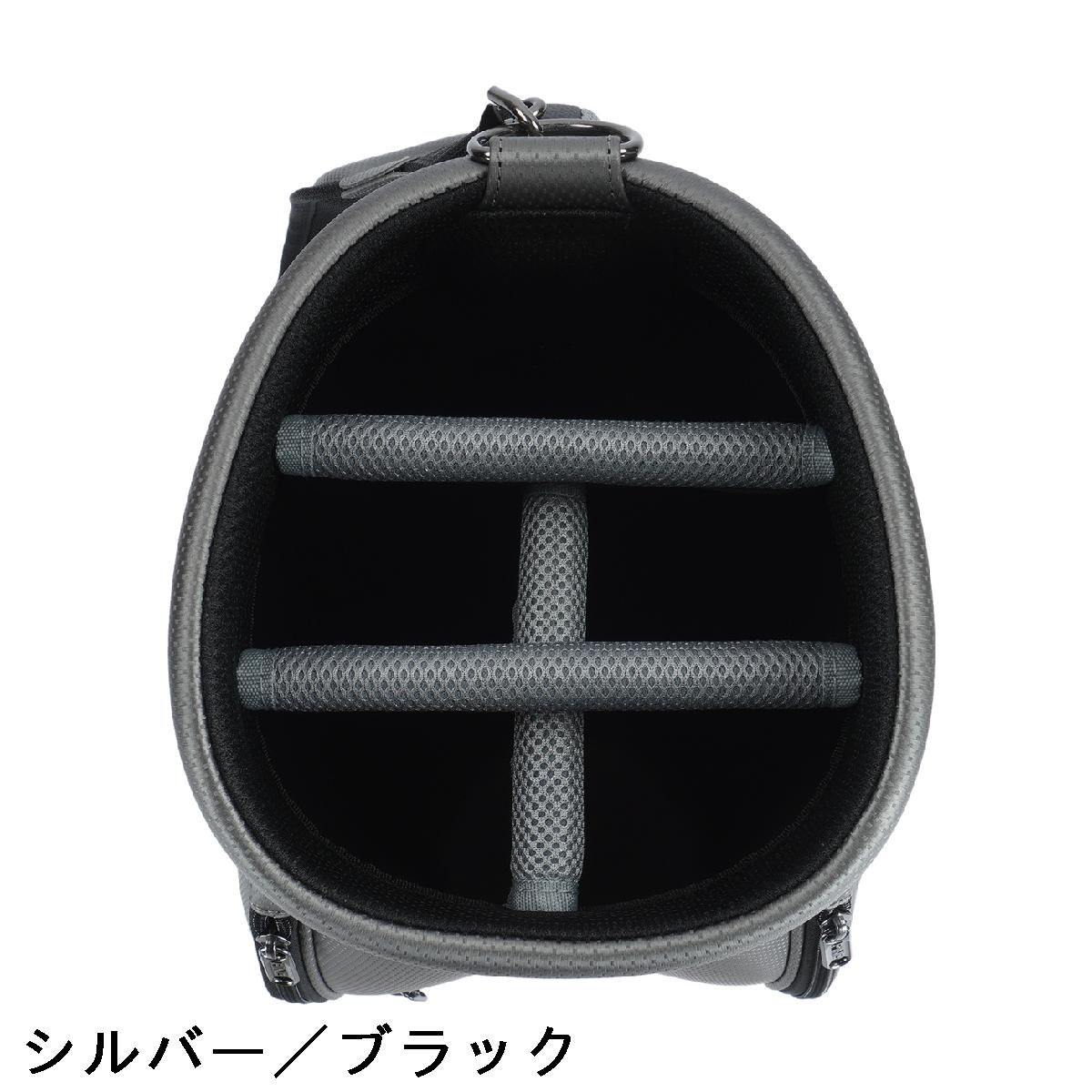 楽天市場】ピン PING ピオリア キャディバッグ : GDOゴルフショップ