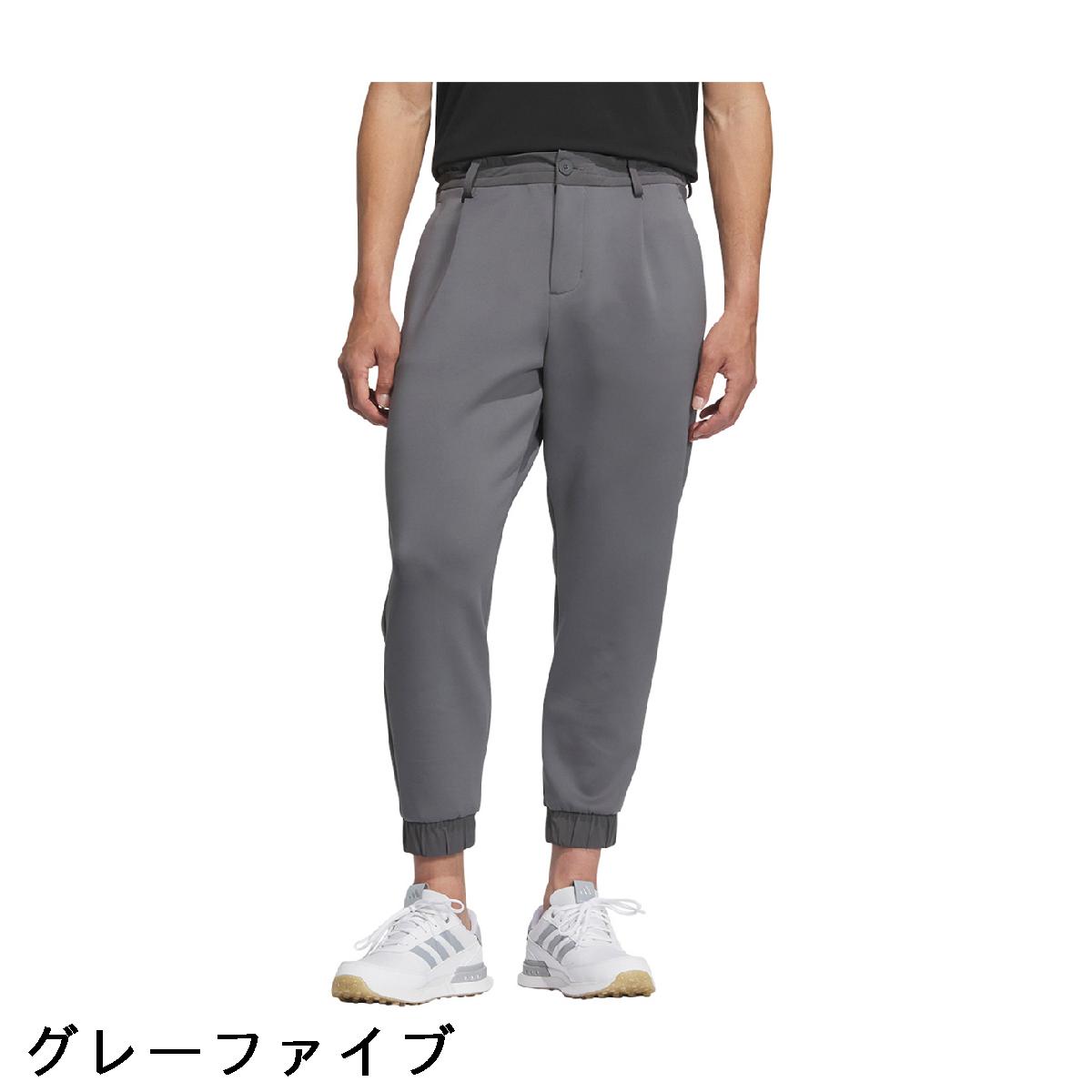 楽天市場】アディダス Adidas ストレッチ ダンボールニット ワンタック