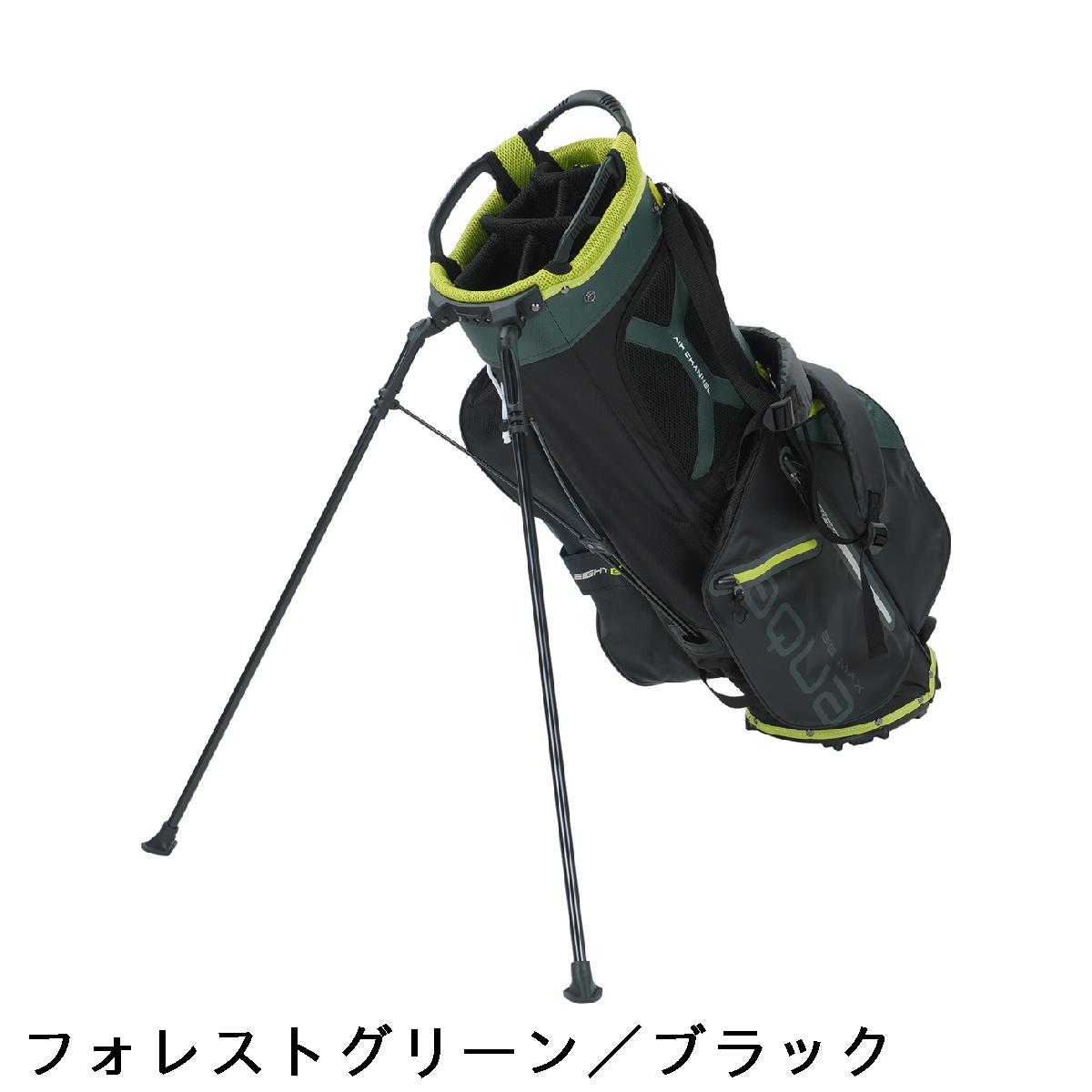 楽天市場】ビッグマックス BIGMAX スタンドキャディバッグ : GDOゴルフ