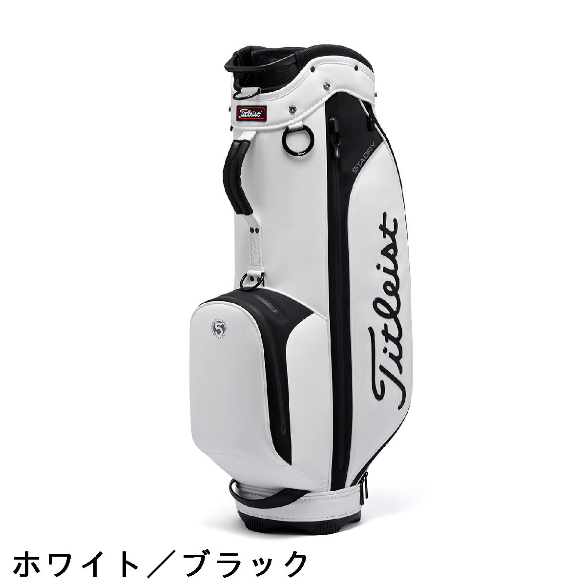 楽天市場】タイトリスト TITLEIST エリートパフォーマンス 5 ステイ