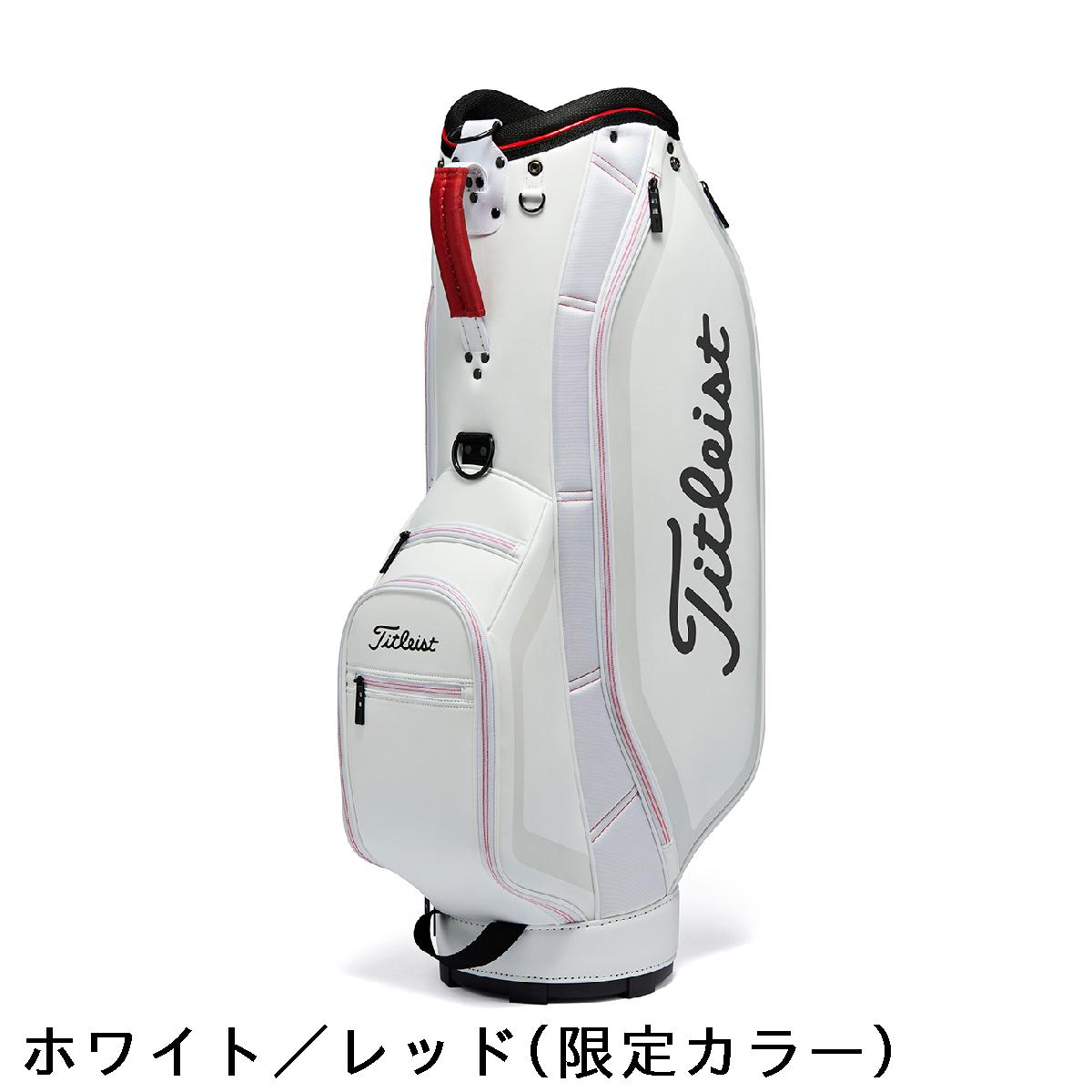 楽天市場】タイトリスト TITLEIST アスパイア キャディバッグ : GDO