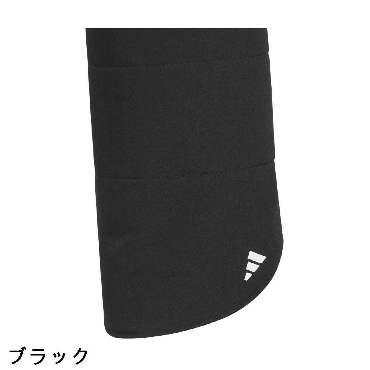 楽天市場】アディダス Adidas FROSTGUARD レッグウォーマー レディス