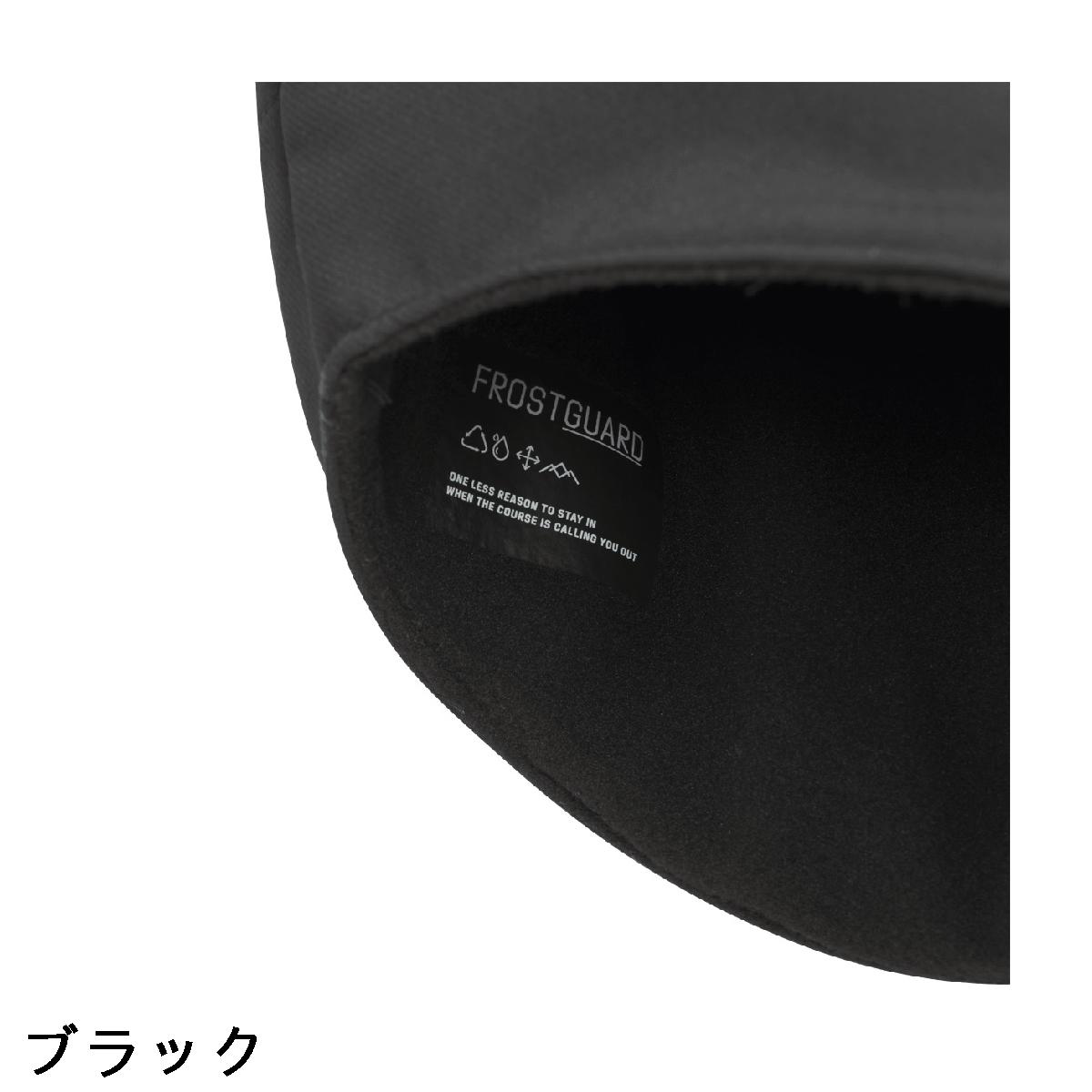 楽天市場】アディダス Adidas FROSTGUARD レッグウォーマー レディス
