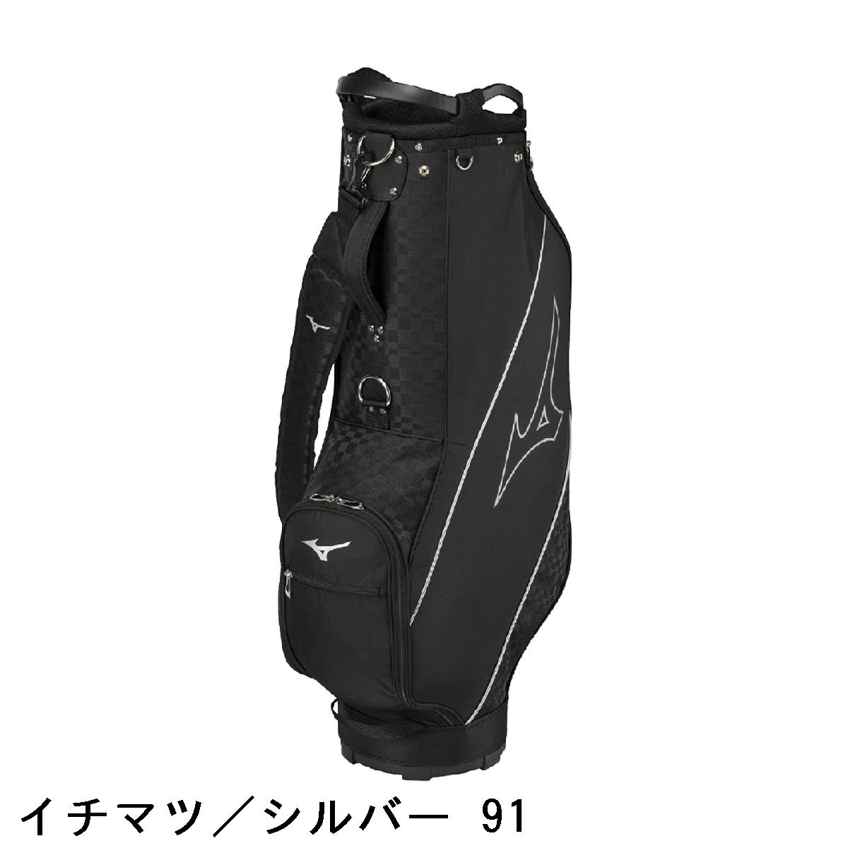 楽天市場】ミズノ MIZUNO NX.2 キャディバッグ : GDOゴルフショップ