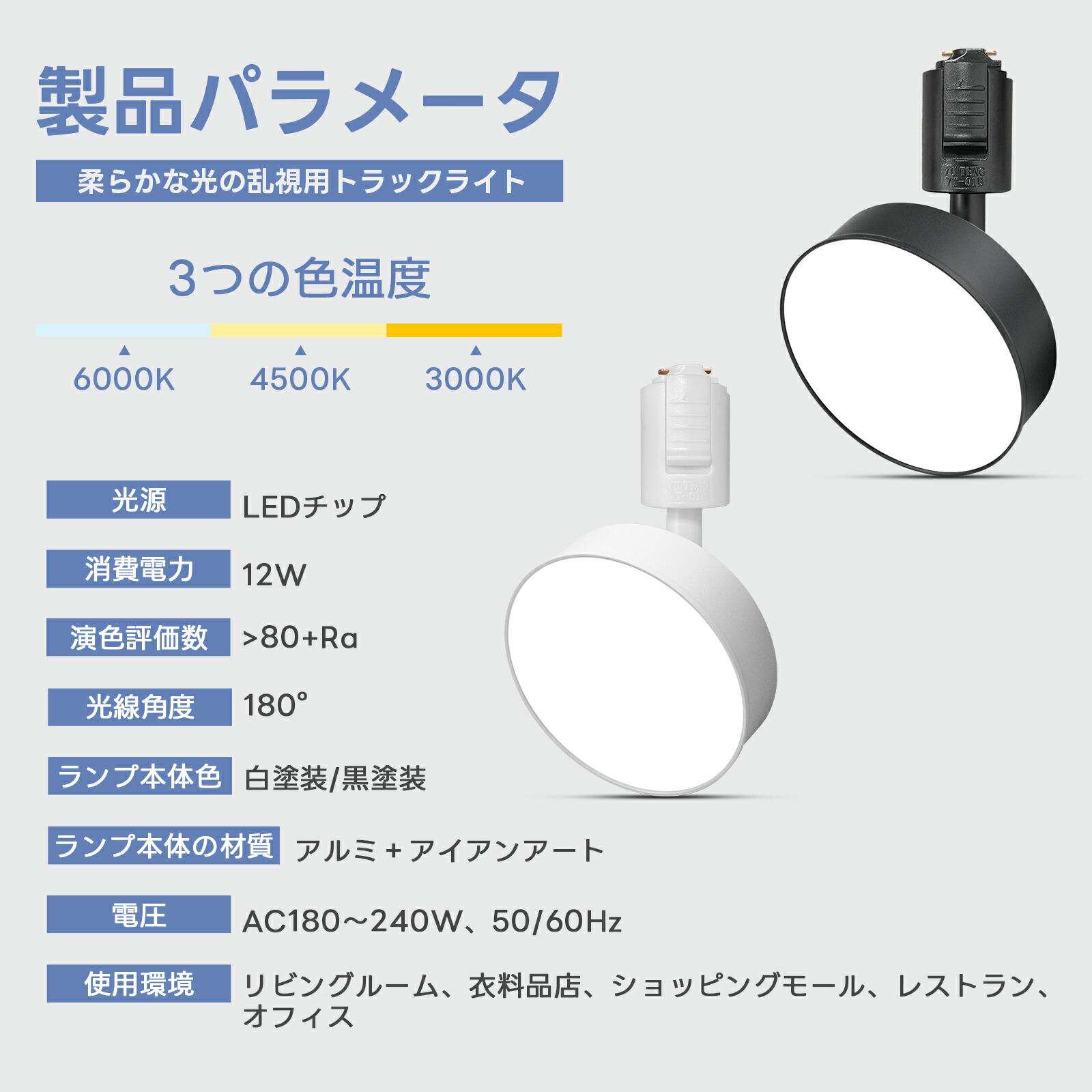 楽天市場】ODELIC オーデリック LEDスポットライト XS512120CR