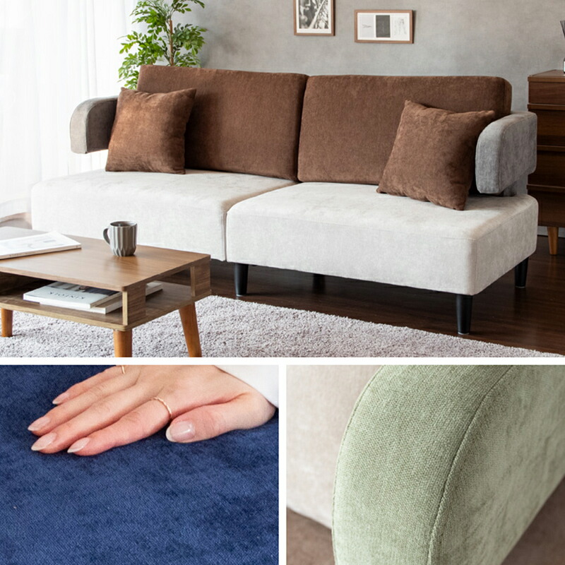 引き取り可能】ソファ レジェンド 宮腰製作所 2〜3人掛け 【公式通販】