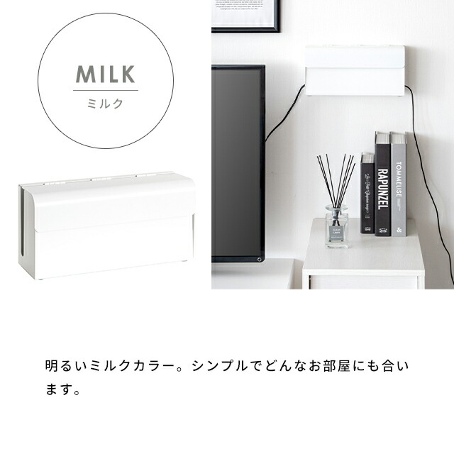 楽天市場】Nintendo Switch本体ケース ゲーム機ケース ティール GC