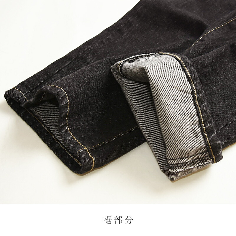 楽天市場】【大きいサイズ】2026春夏新作 エドウィン EDWIN