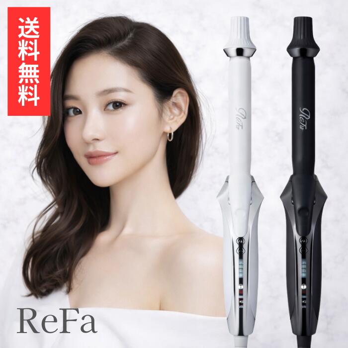 リファ コテ」の人気商品一覧 | 安い商品を通販サイトから探す - 価格.com