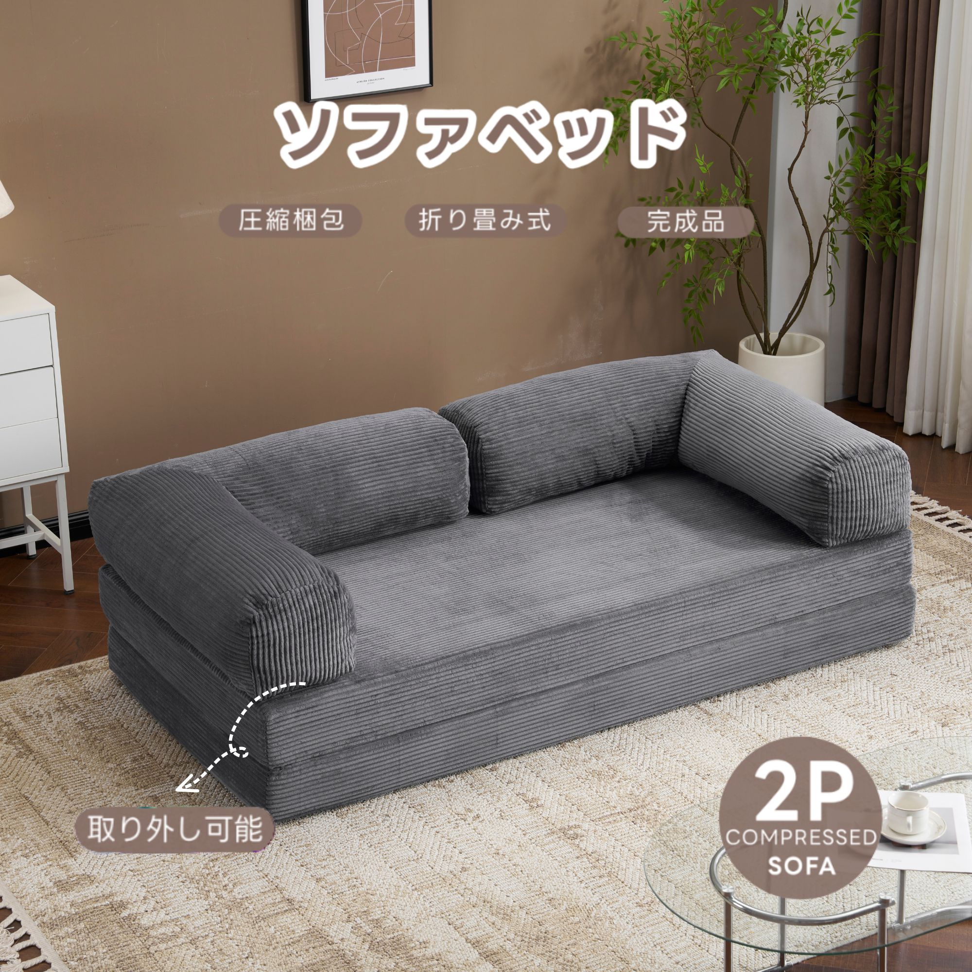 楽天市場】【先着100名様5%OFFクーポン配布中☆3/7 0:00〜3/8 23:59