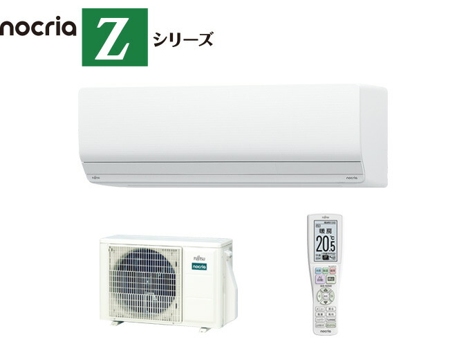 楽天市場】富士通ゼネラル ノクリア AS-Z715S2【KK9N0D18P