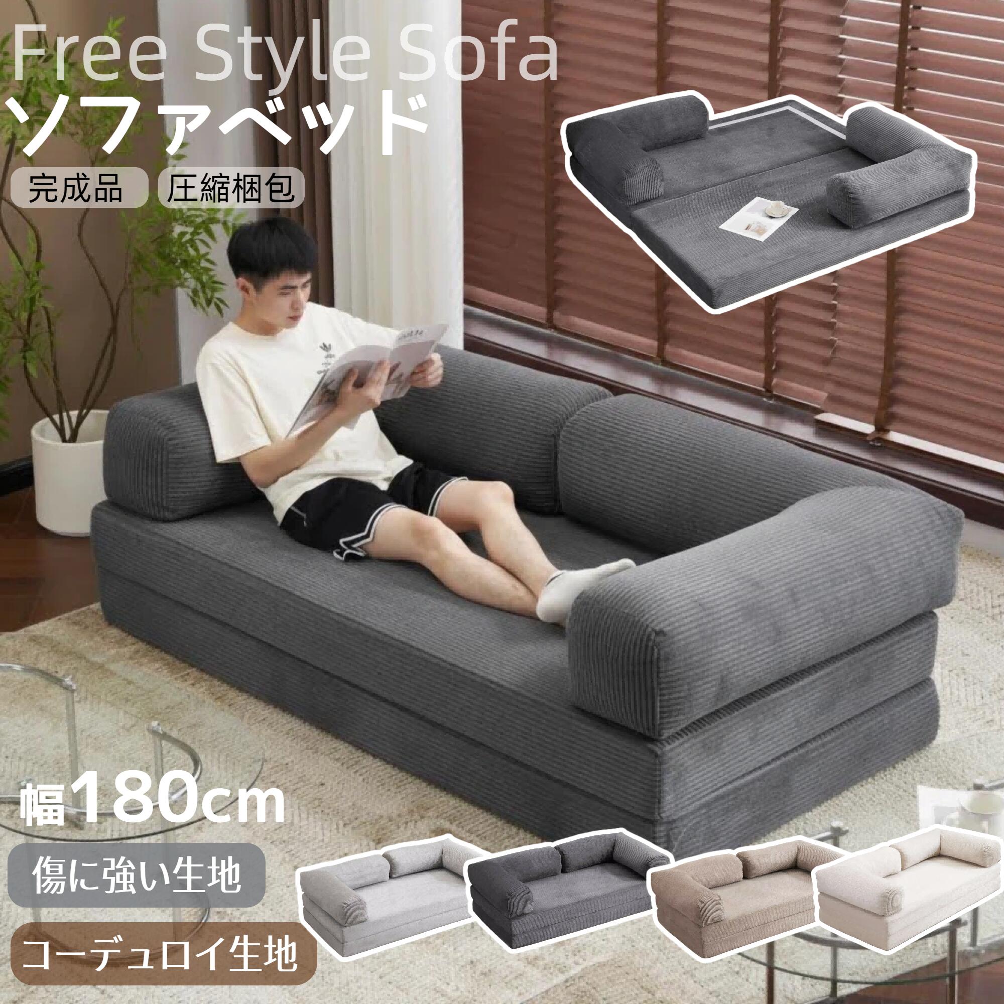 楽天市場】【ポイント10倍！3/8（日）20時~23:59迄】OSJ