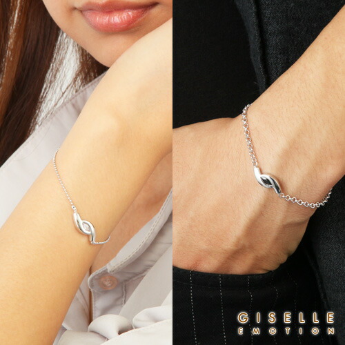 楽天市場】【ゆうパケットのみ送料無料】ペアブレスレット 美女と野獣