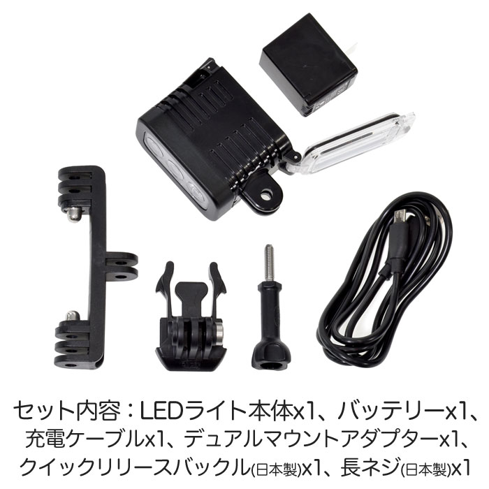 楽天市場】GoPro 用 アクセサリー 3気圧防水ライト ダイビングライト