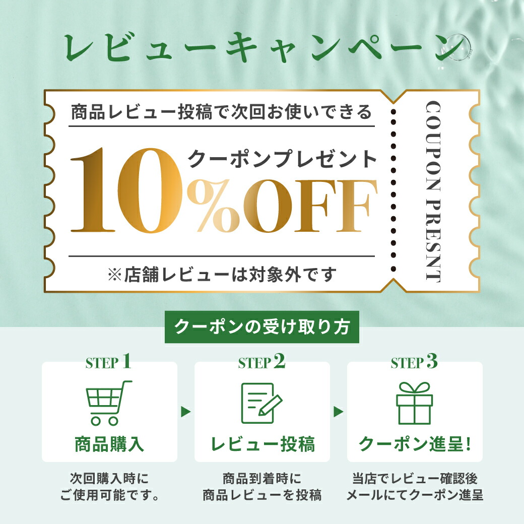 楽天市場】【公式 VIOTERAS Cトリートメントフェイスマスク 3枚入り