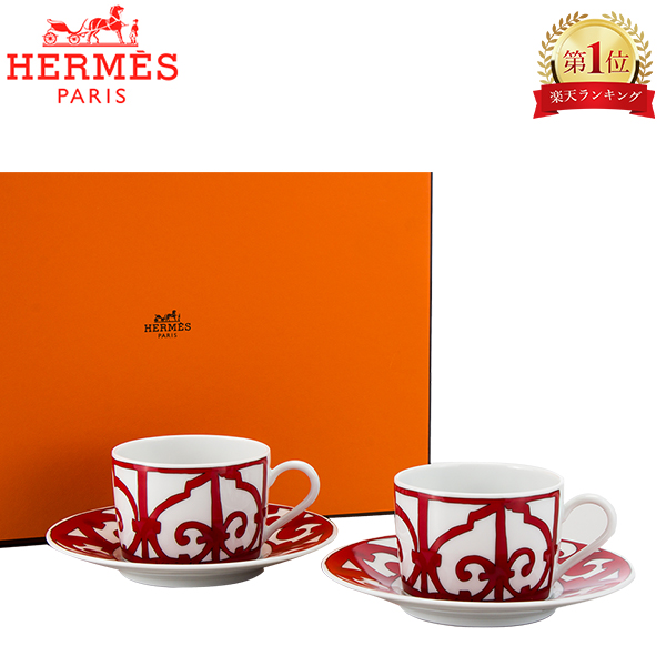 楽天市場】エルメス(hermes) ガダルキヴィール no.2の通販