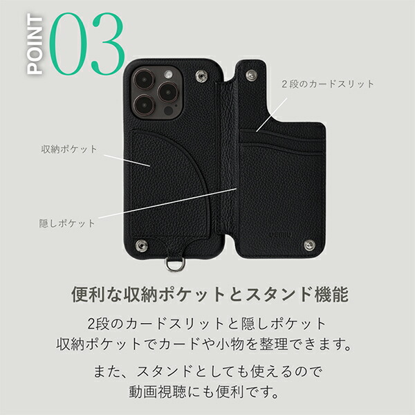 楽天市場】＼店内、SS限定SALE開催中／ デミュウ DEMIU スマホケース