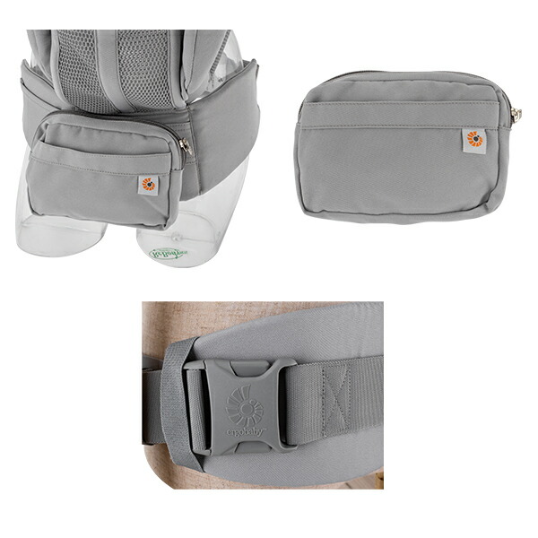 楽天市場】＼店内、SS限定SALE開催中／ 【選べる特典付き】 エルゴ