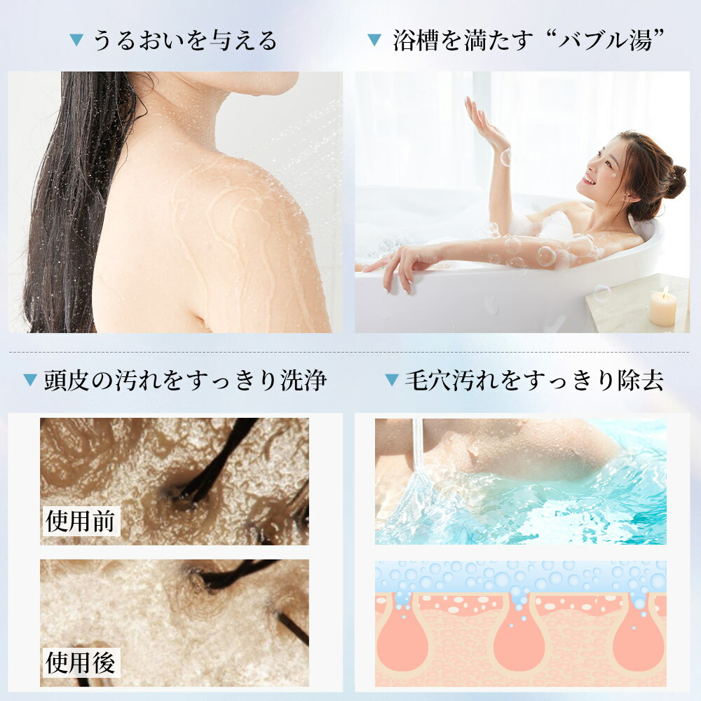 楽天市場】◇期間限定→P5倍で2255円◇【メーカー公式】シャワーヘッド