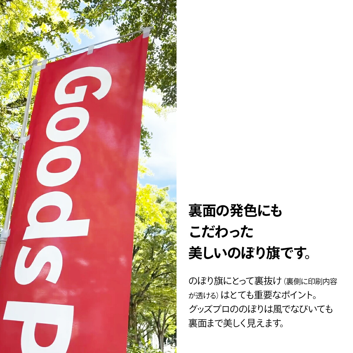 楽天市場】【ネコポス送料360】 のぼり旗 紺地に白抜きの丸に三つ引三