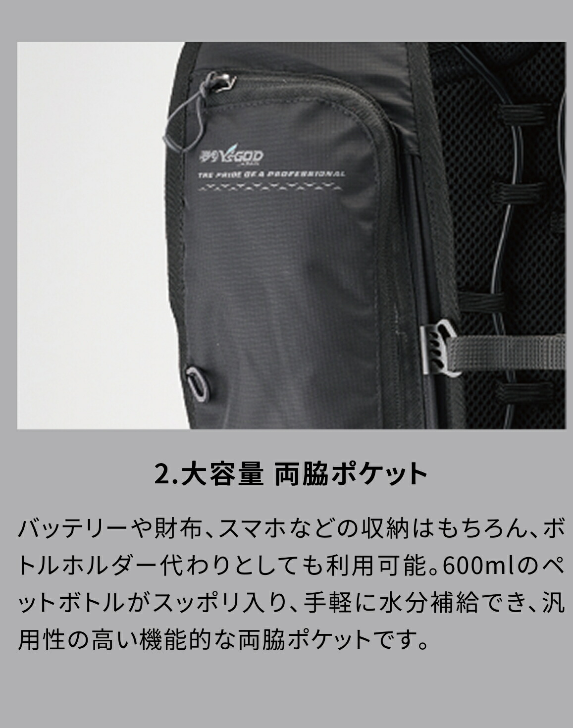 楽天市場】アイスマン PRO X 2プロ ICMPX2-BLV-SET フリーサイズ