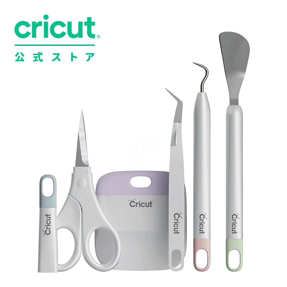 楽天市場】【国内正規品】Cricut ベーシック ツール セット / Basic