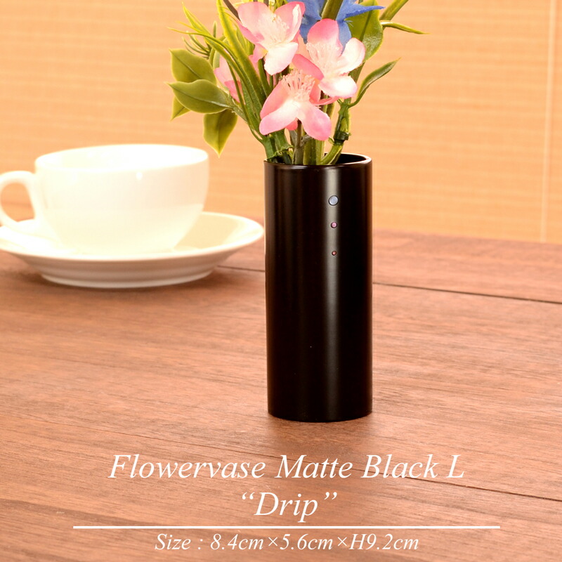 楽天市場】フラワーベース S 黒艶消し 青貝 モダン 漆器 あたかや 日本