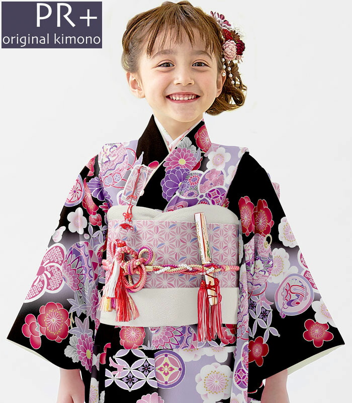 楽天市場】七五三 753 着物 7歳 女の子 着物フルセット PR＋ ブランド