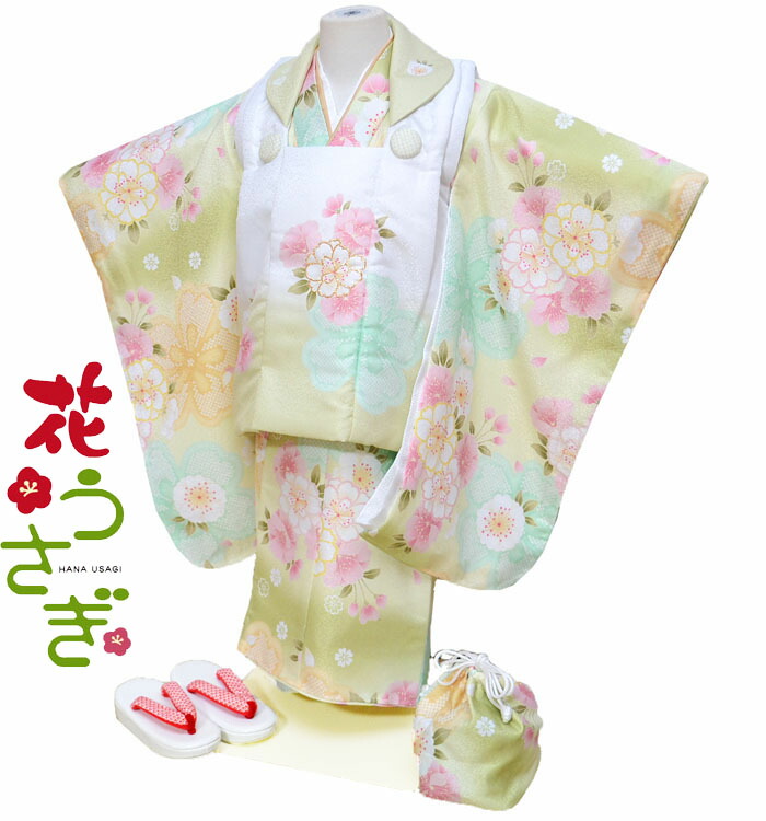 着物 花うさぎ キッズ和服」の人気商品一覧 | 安い商品を通販サイト