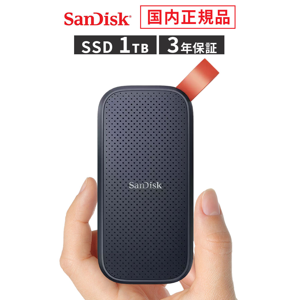 楽天市場】【P10倍！4日20:00〜11日01:59まで】【安心のメーカー3年