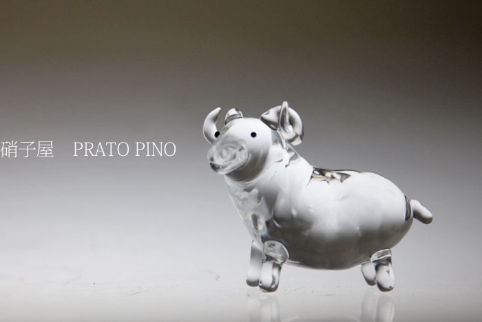 楽天市場】干支置物「未-W」 干支の未の置物 2015年干支 未年 未の置物