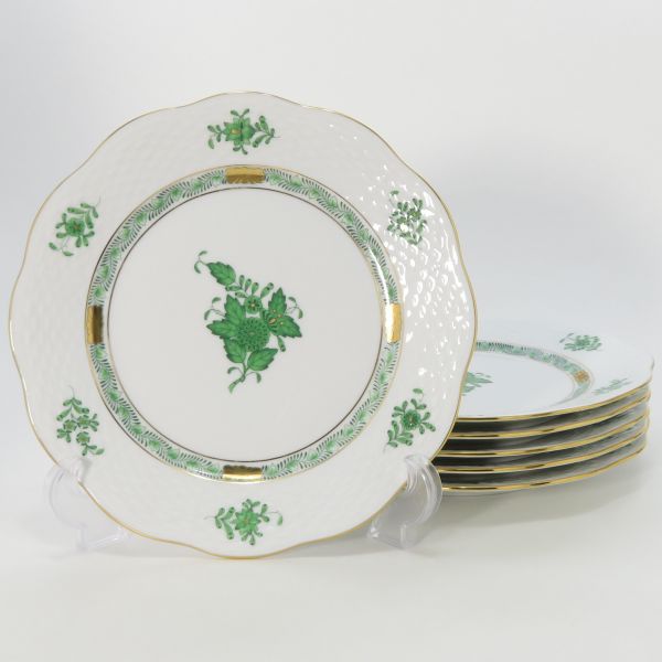 ヘレンド 皿」の人気商品一覧 | 安い商品を通販サイトから探す - 価格.com