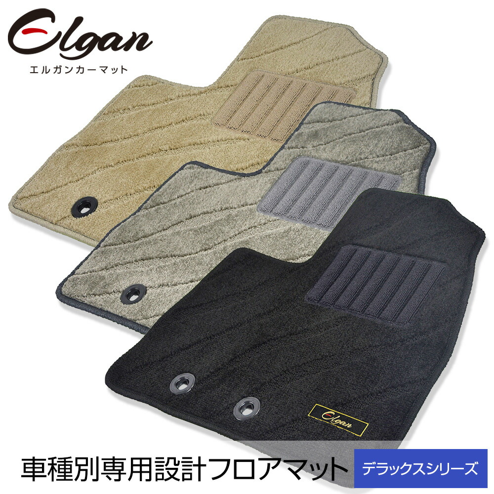 楽天市場】【トヨタ】ポルテ 専用フロアマット [年式：平成24年07月