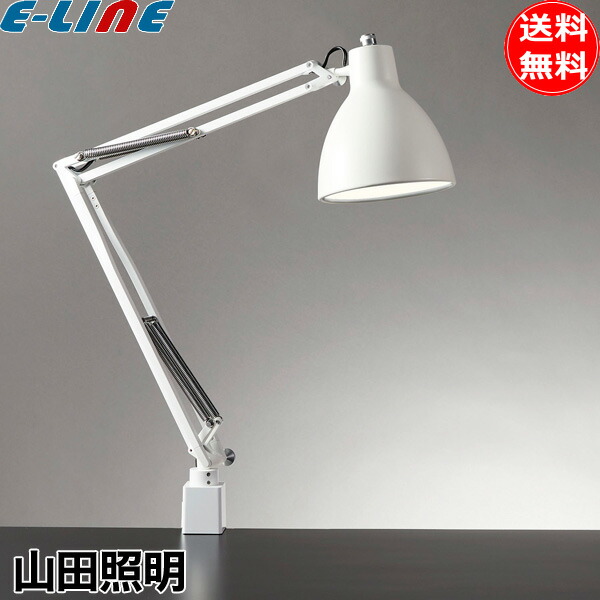楽天市場】山田照明 Zライト LED デスクライト 白 Z-00N W クランプ Z