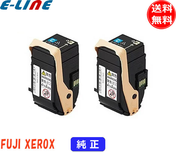 楽天市場】ct202484の通販