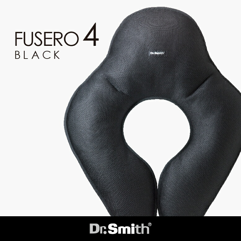Dr.Smith FUSERO 4 (枕) 価格比較 - 価格.com