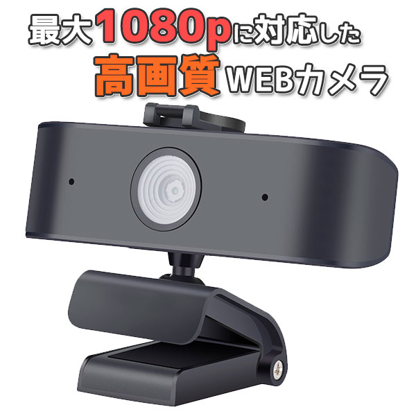 楽天市場】6点セット 初心者向け 配信 セット オーディオ