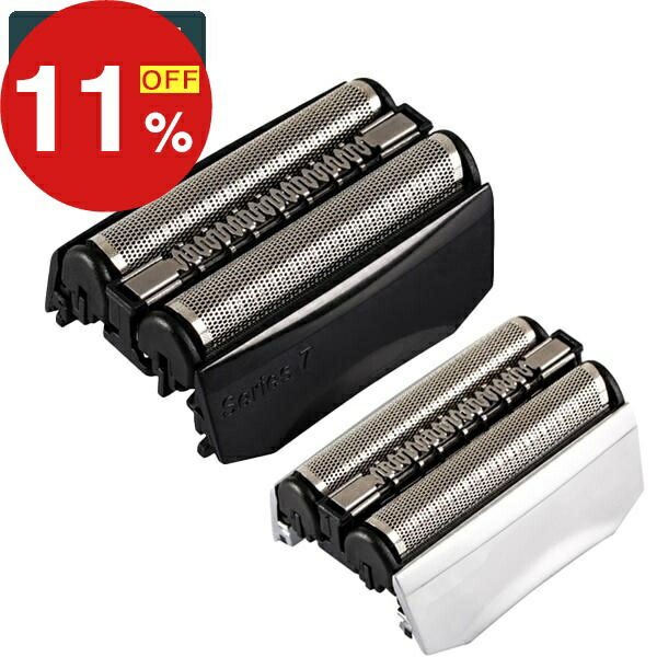 楽天市場】【楽天スーパーSALE】新生活大応援セール ポイント47倍&特別