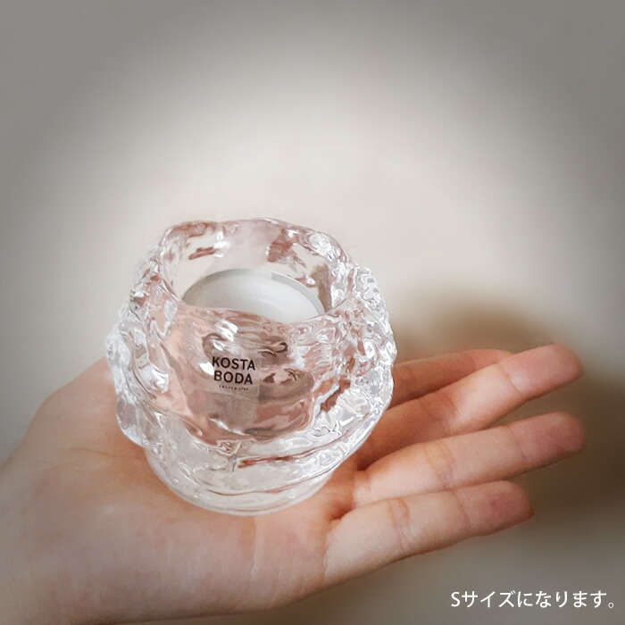 楽天市場】【スーパーセール限定P5倍】北欧 インテリア 雑貨 【KOSTA